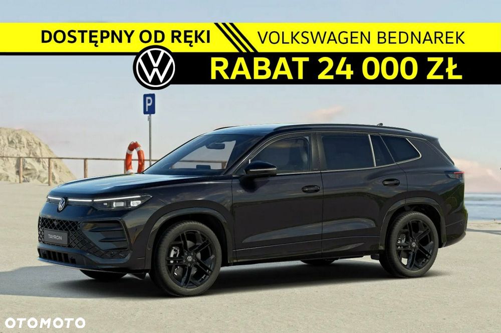 Volkswagen Tayron - 1
