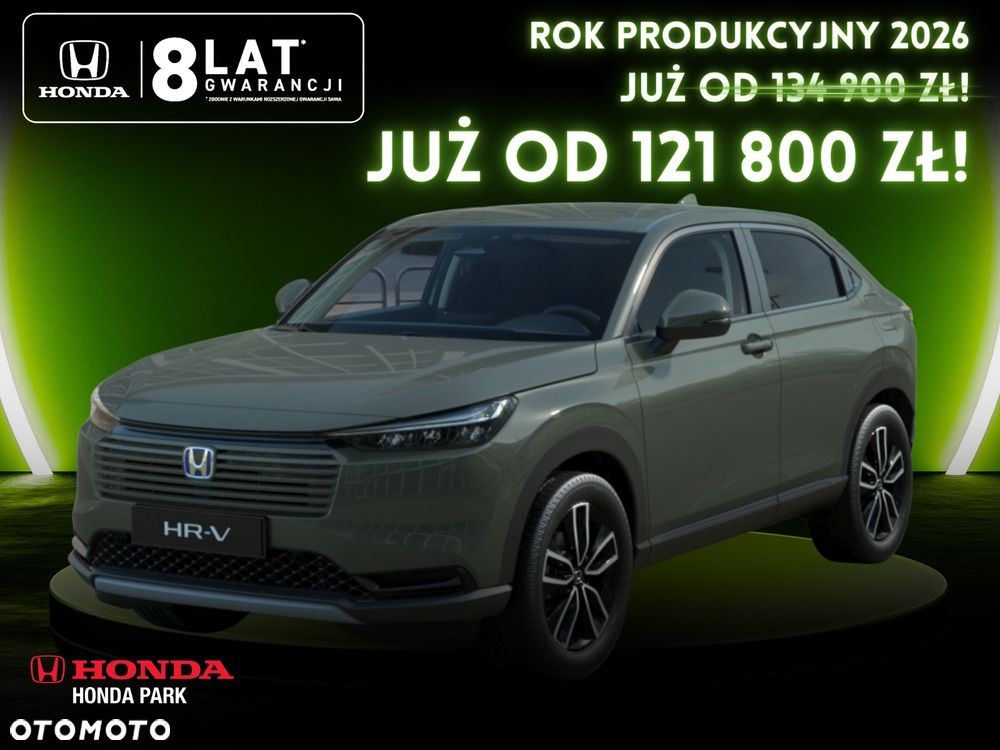 Honda HR-V 1.5 i-MMD Elegance CVT - 1