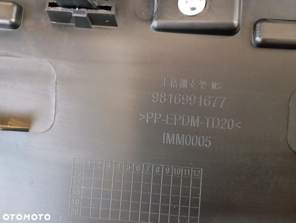 ATRAPA GRILL PEUGEOT 3008 II - 4