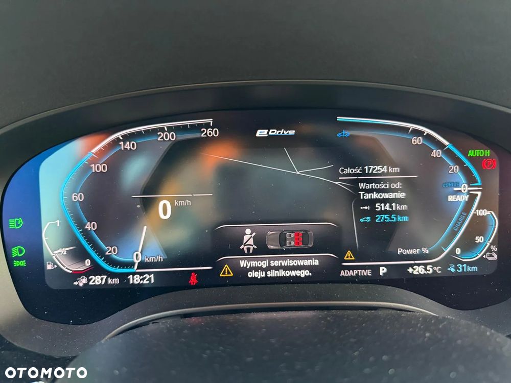 BMW Seria 5 530e - 7