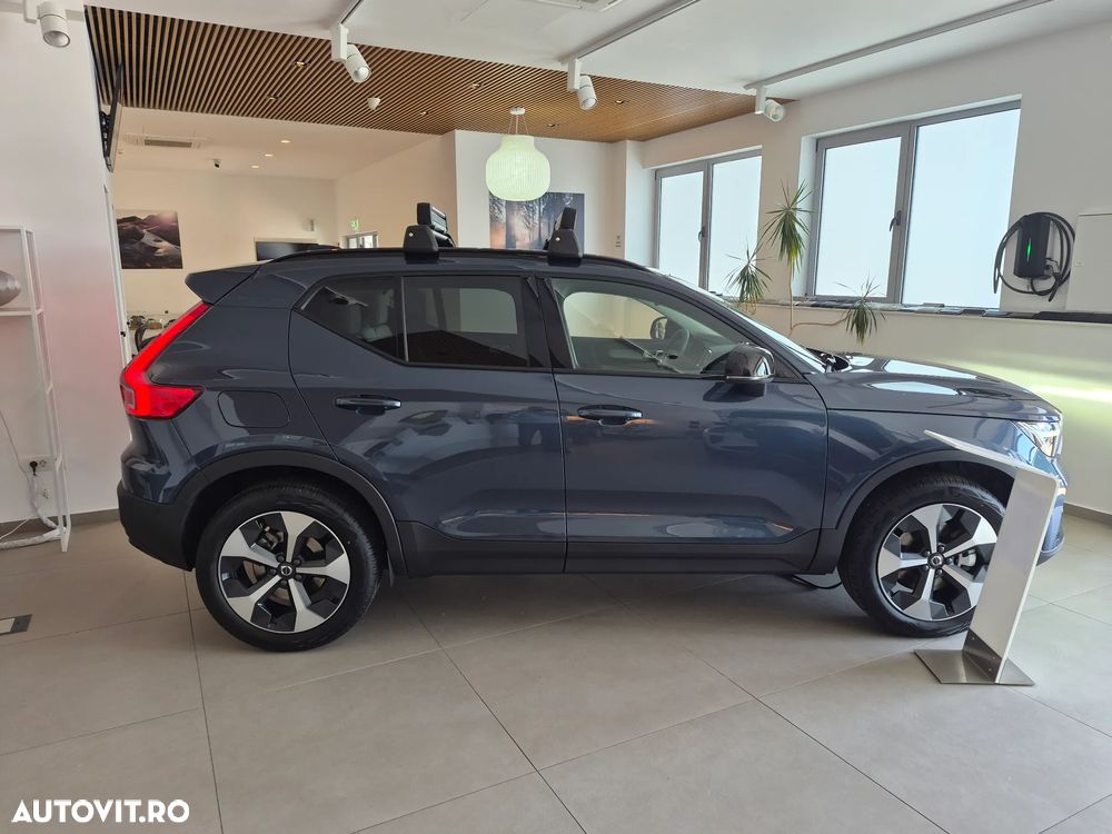 Volvo XC 40 B3 AT FWD MHEV Plus Dark - 7