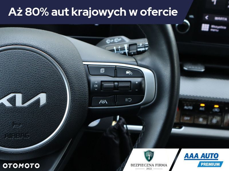 Kia Sportage - 23