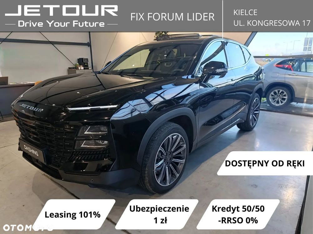 Jetour Dashing 1.5T DCT - 1