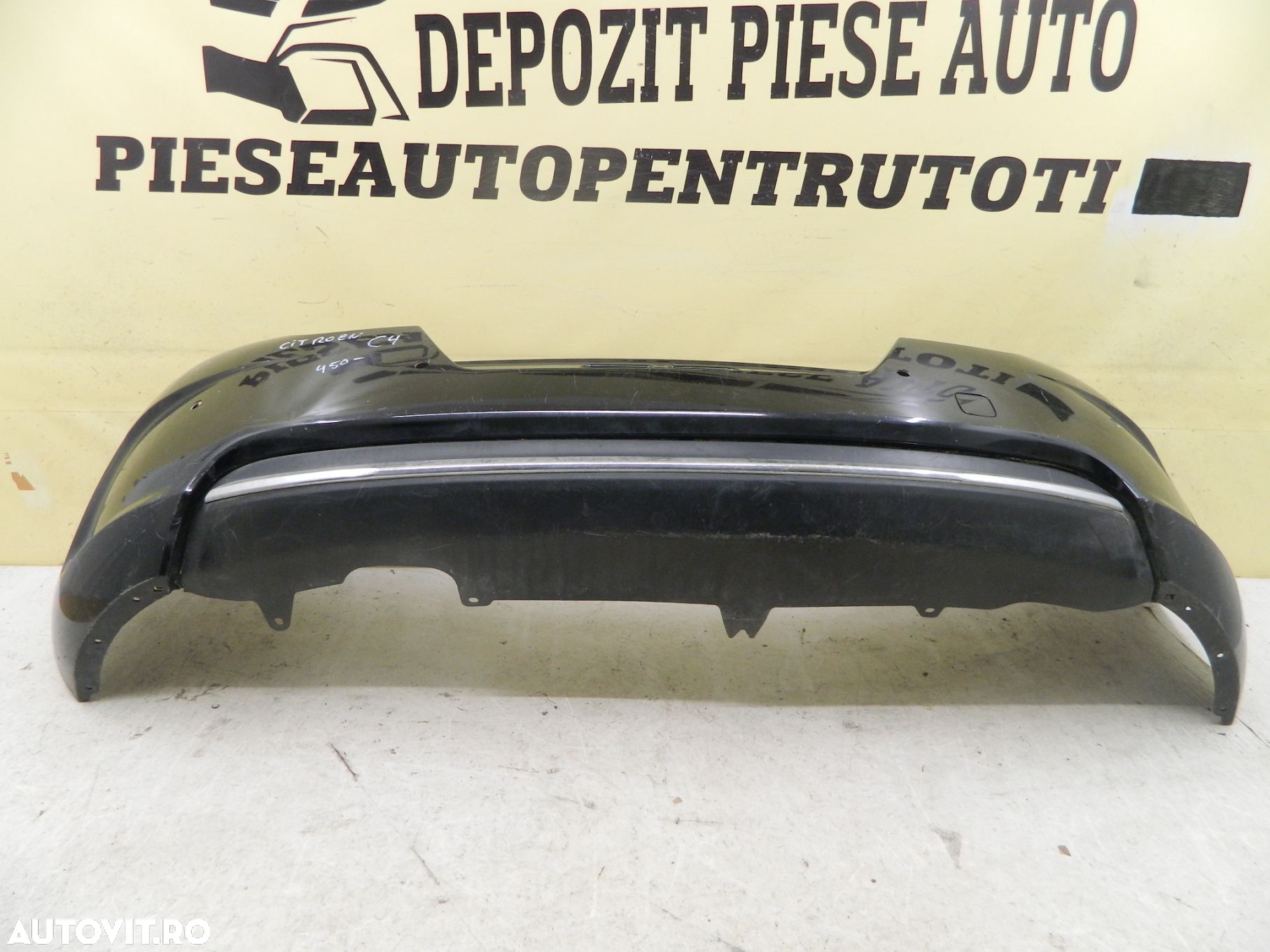 Bara spate Citroen C4, 2015, 2016, 2017, 2018, cod origine 9671074477. - 8