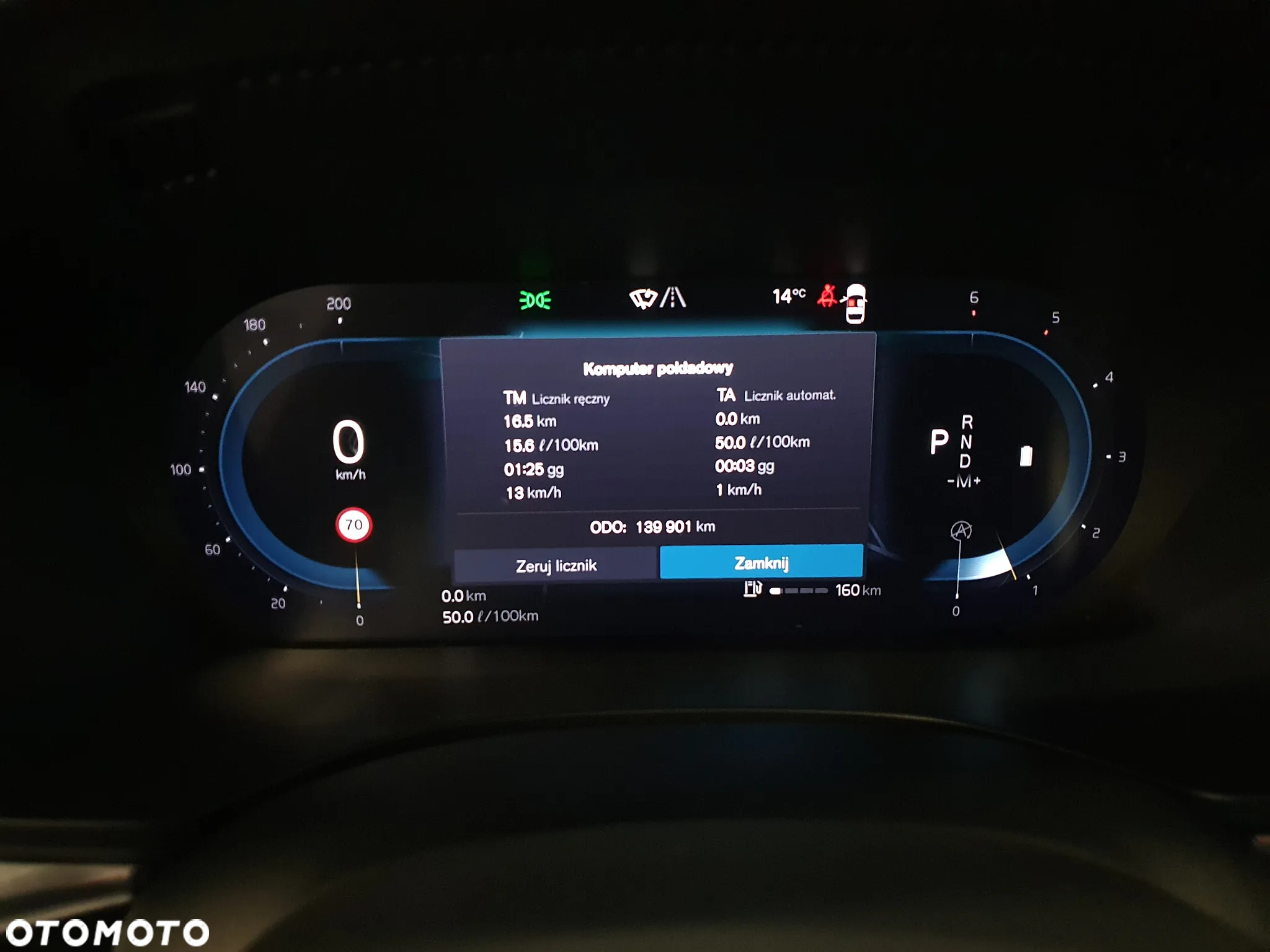 Volvo XC 60 B4 D Geartronic Inscription - 17
