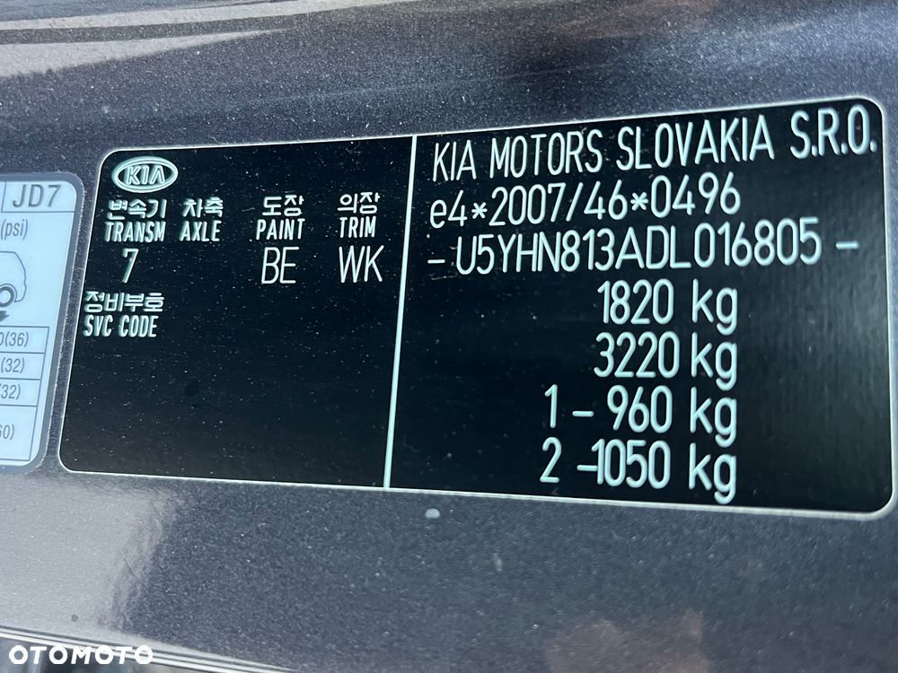 Kia Ceed - 12