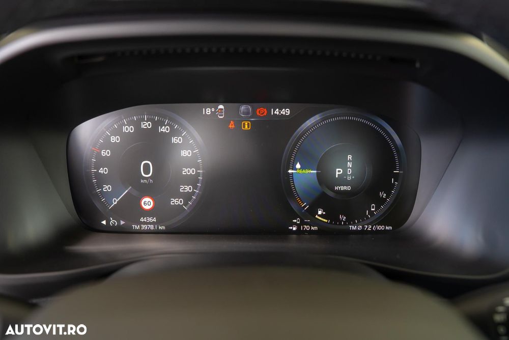 Volvo XC 40 T4 Recharge DKG Core - 16