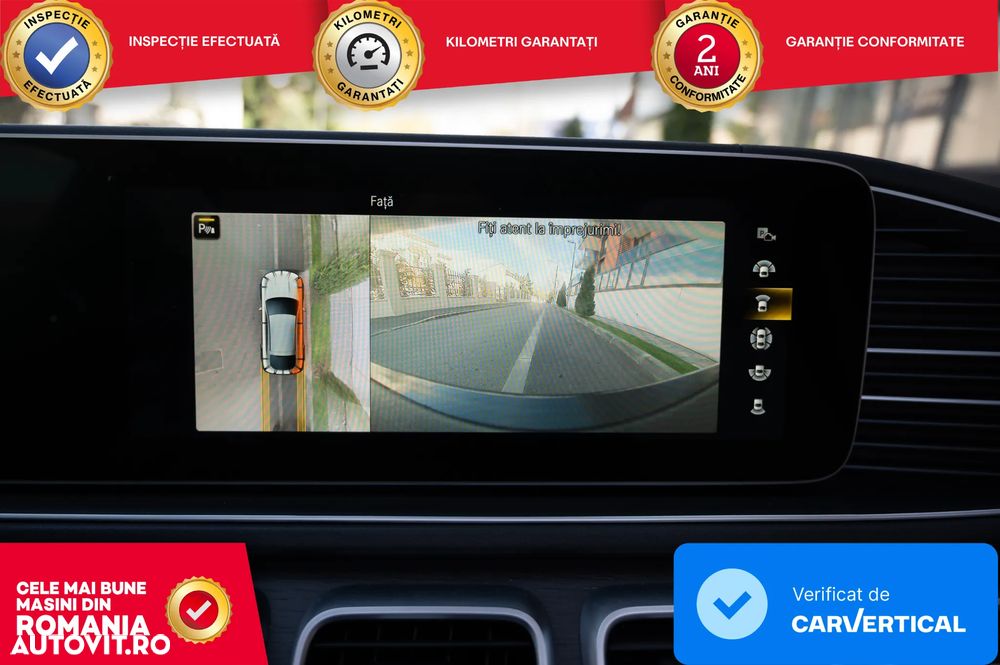 Mercedes-Benz GLE Coupe - 17