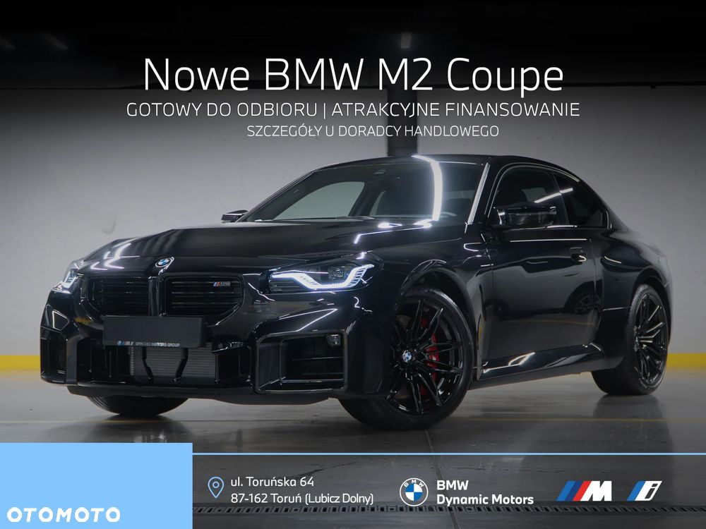 BMW M2 Standard - 1