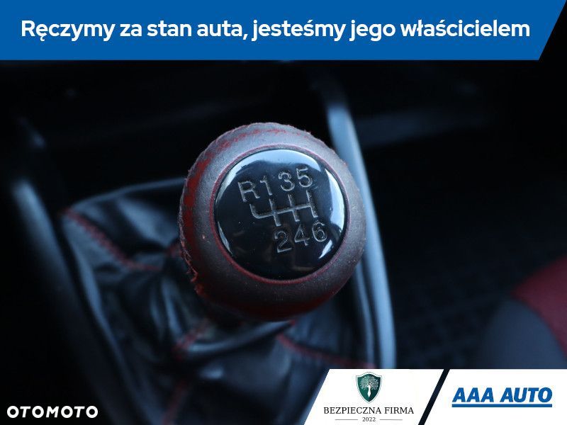 Fiat Doblo - 17
