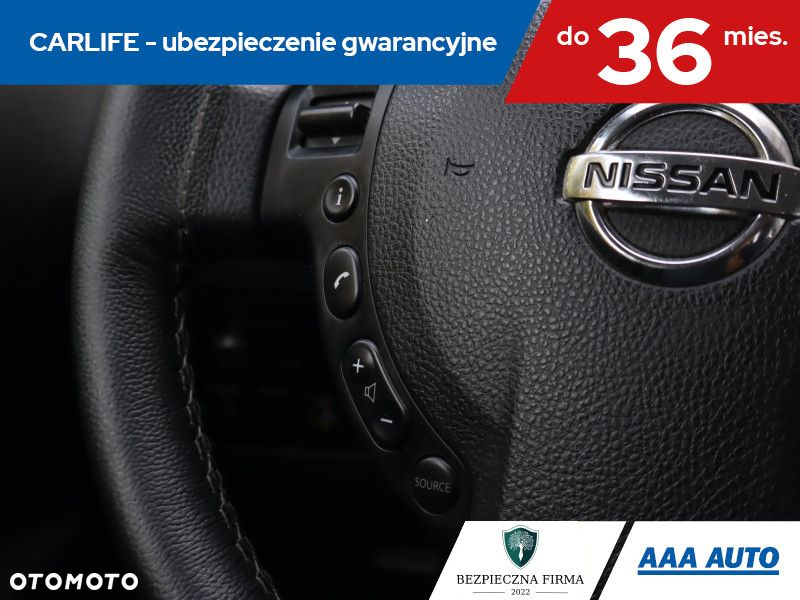 Nissan Qashqai - 18