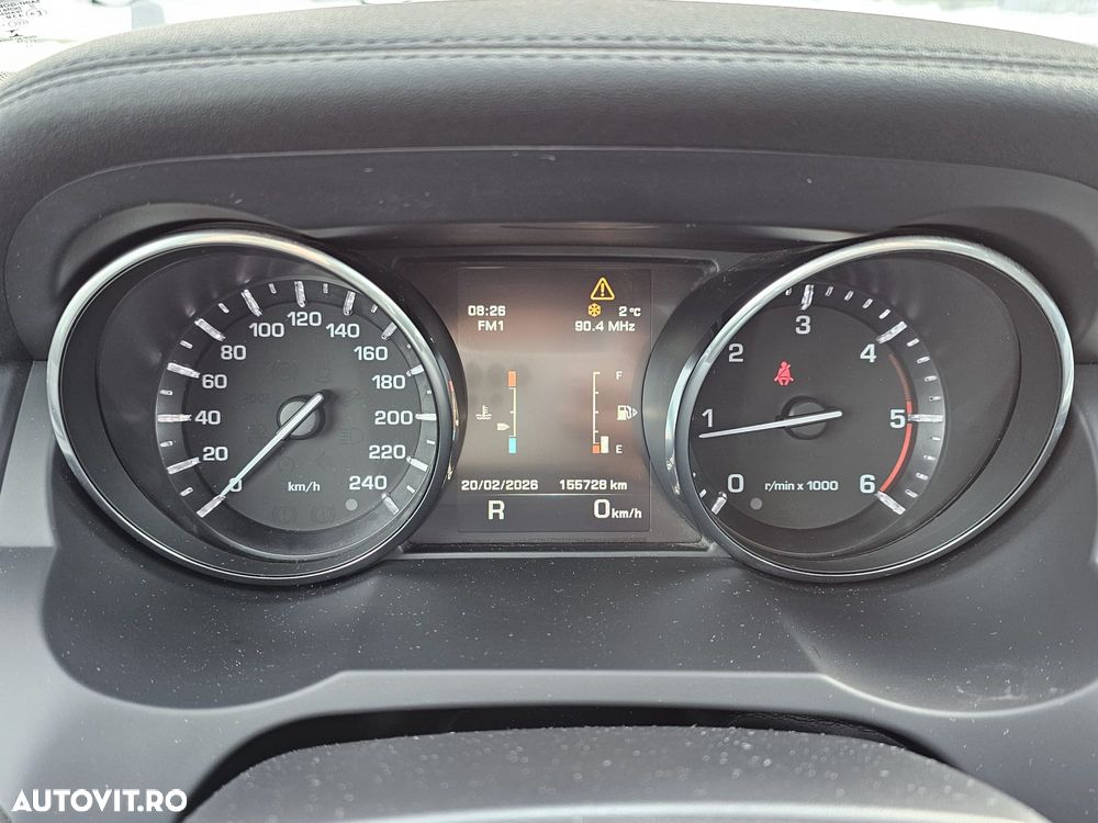 Land Rover Range Rover Evoque - 12