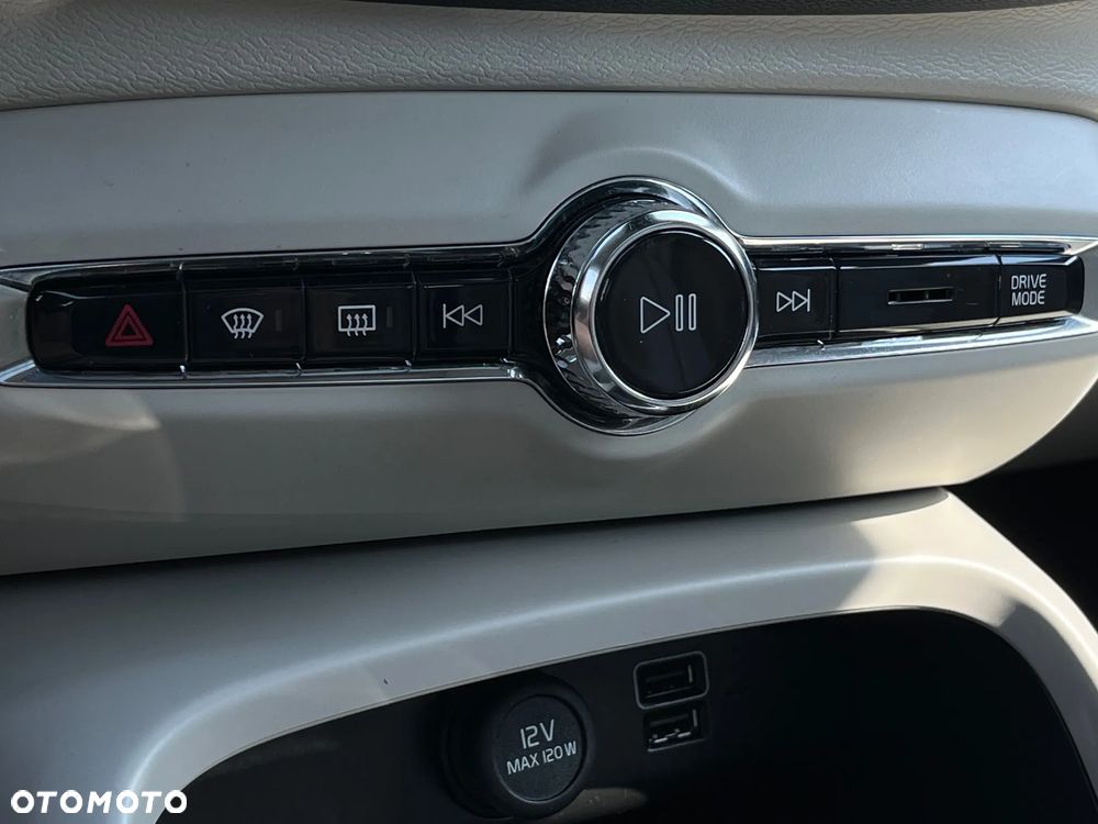 Volvo XC 40 T5 Recharge DKG Inscription - 27