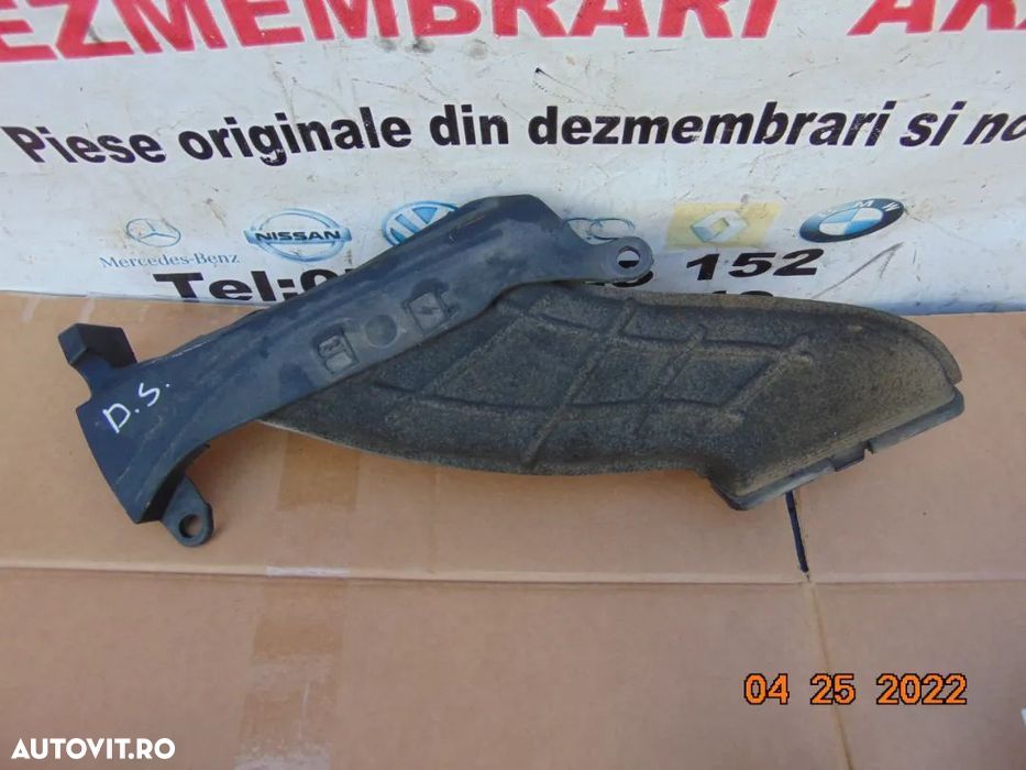 Conducta admisie aer Land Rover Discovery Sport dezmembrez - 1