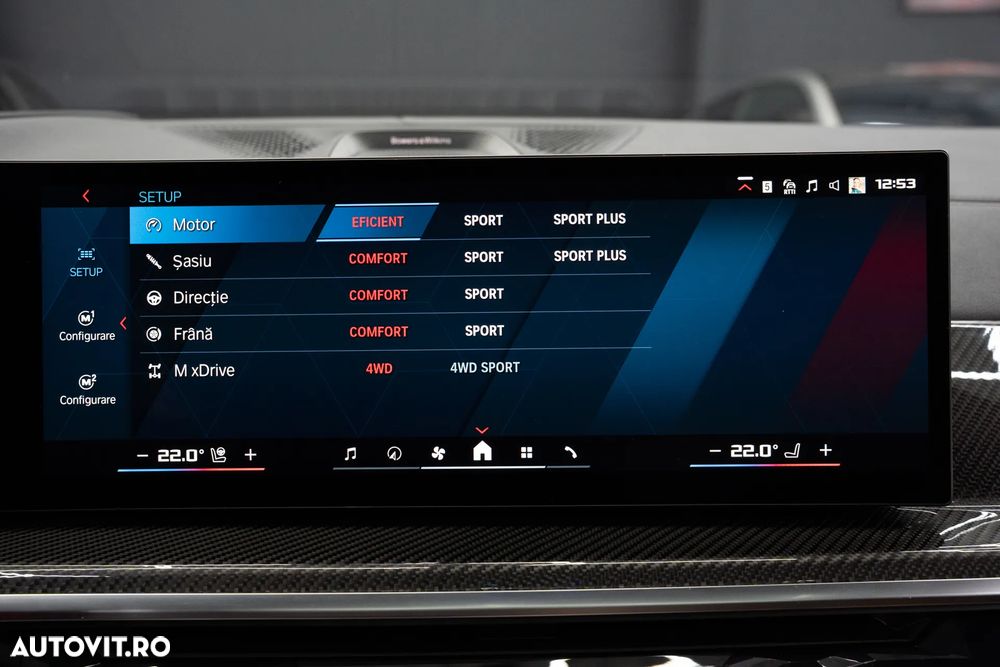 BMW X5 M Competition MHEV - 28
