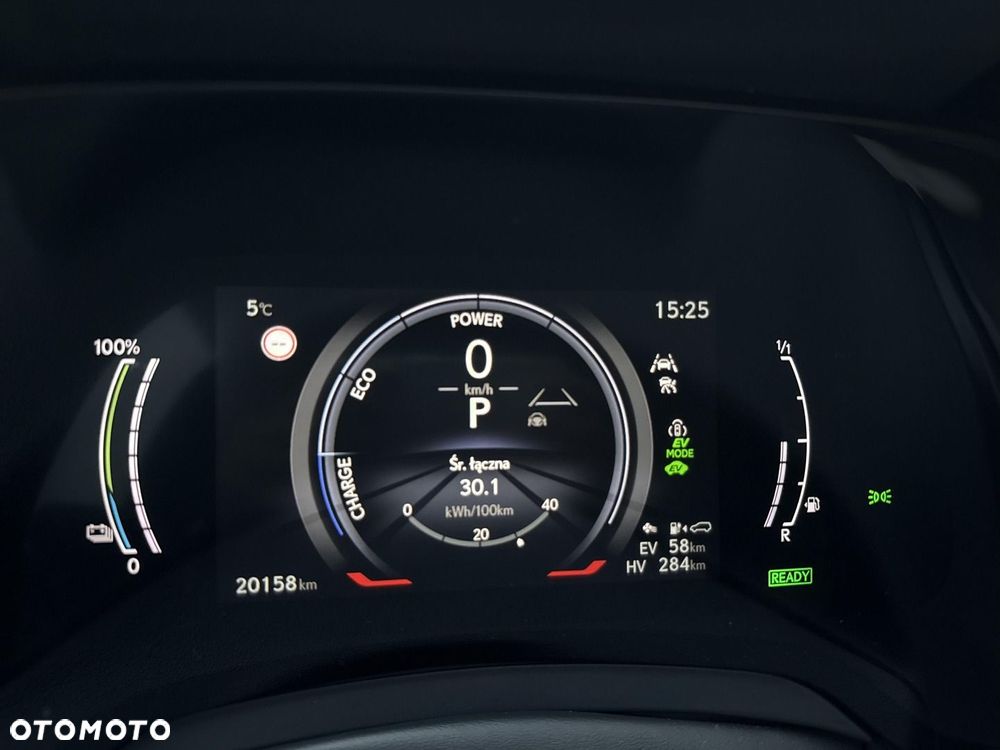 Lexus RX 450h+ Omotenashi - 17