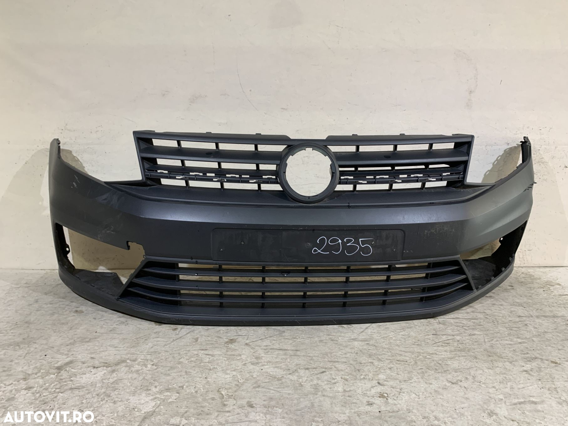Bara fata VW Caddy, 2015, 2016, 2017, 2018, 2019, cod origine OE 2K5807221J. - 2