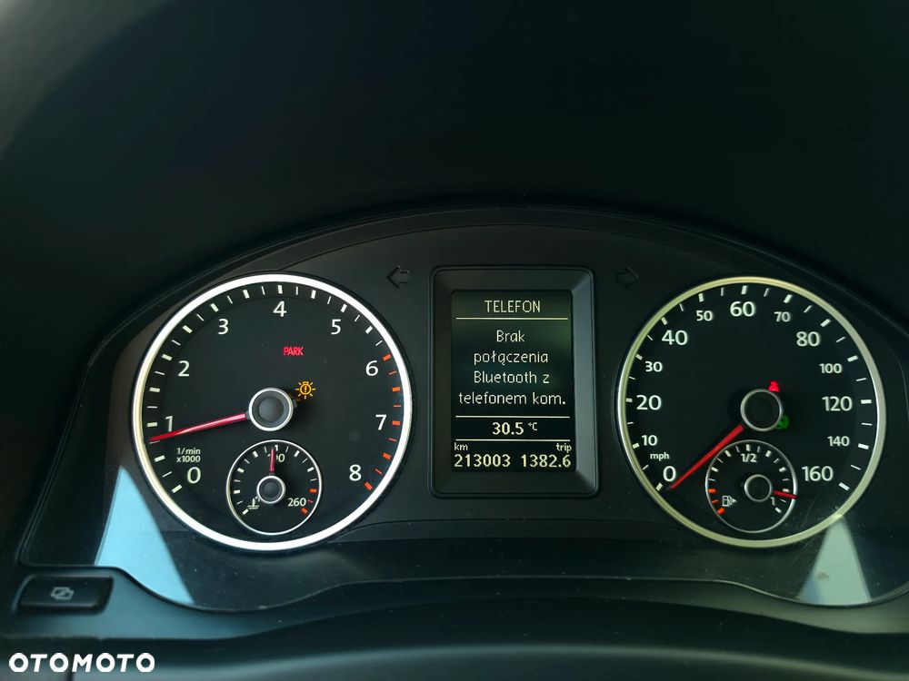 Volkswagen Tiguan - 23