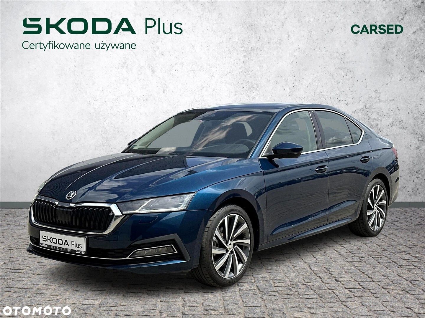 Skoda Octavia 1.5 TSI ACT Style DSG - 1