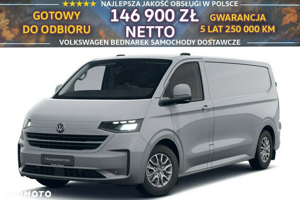 Volkswagen Transporter - 2