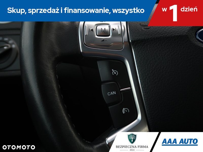Ford S-Max - 17