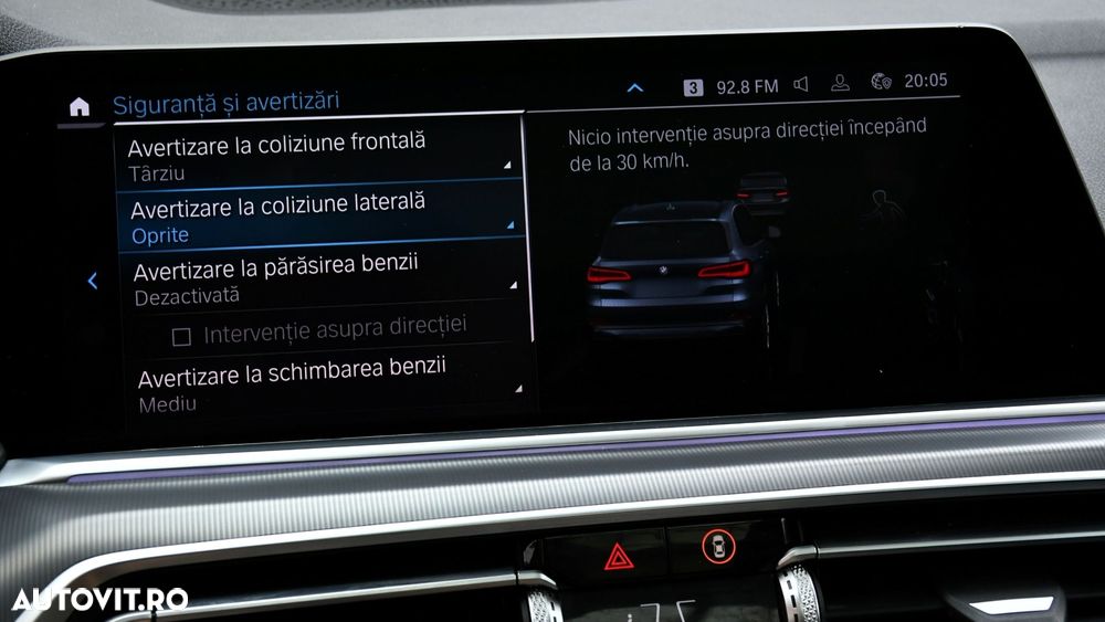 BMW X5 xDrive45e AT PHEV - 17