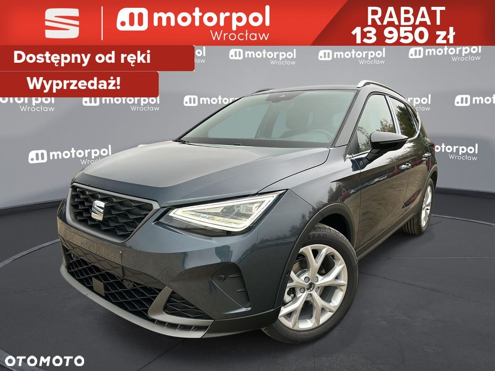 Seat Arona - 1
