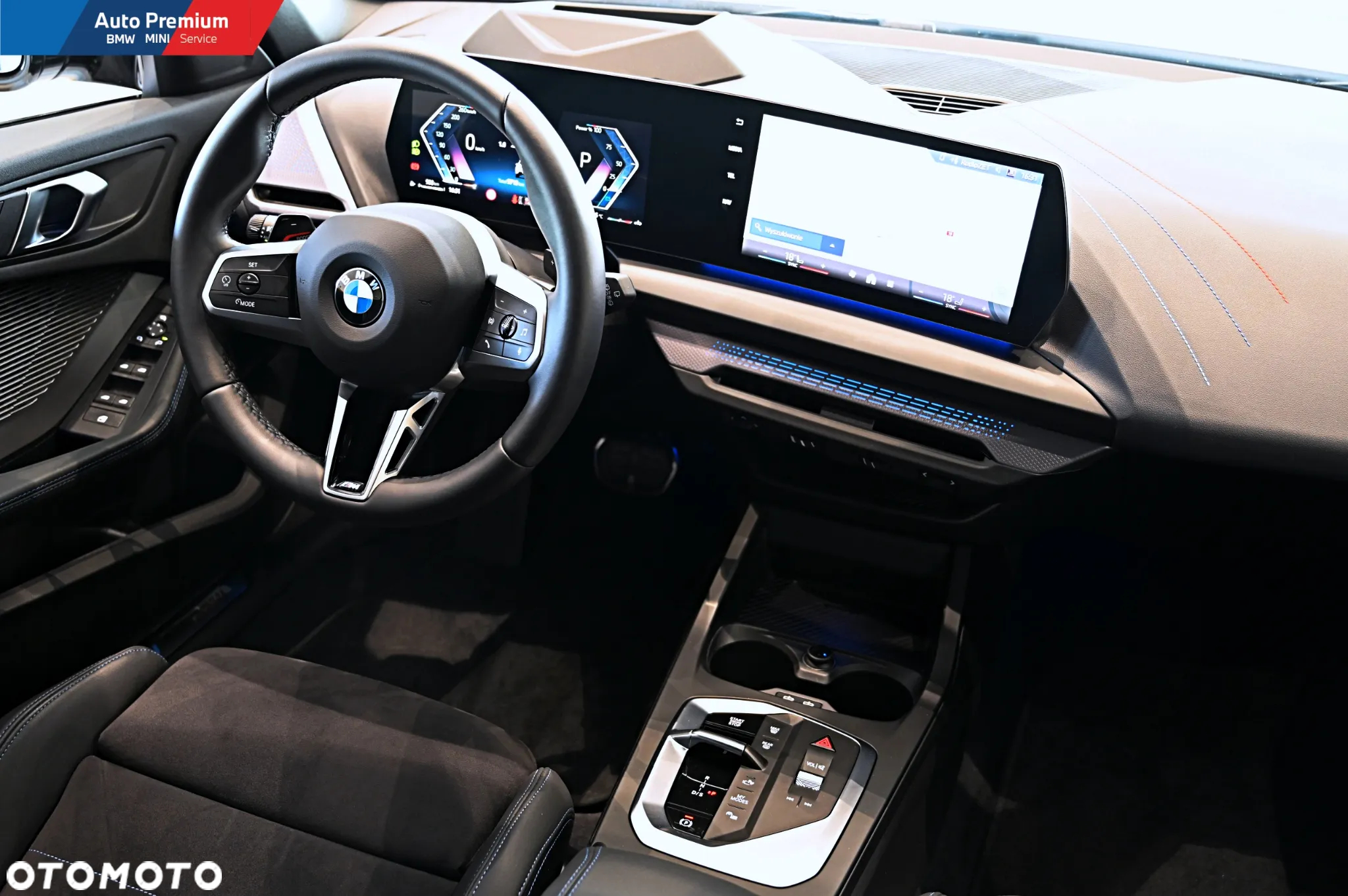 BMW Seria 1 120 mHEV - 12