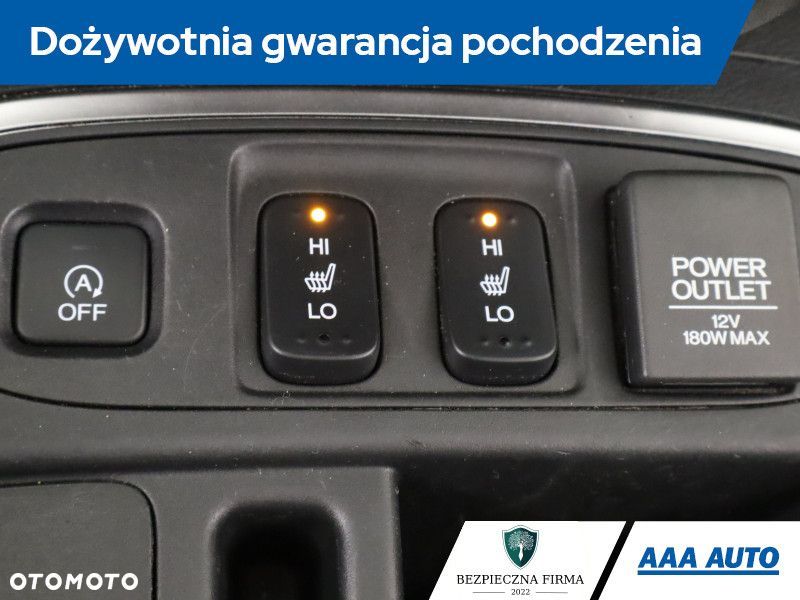 Honda CR-V - 21