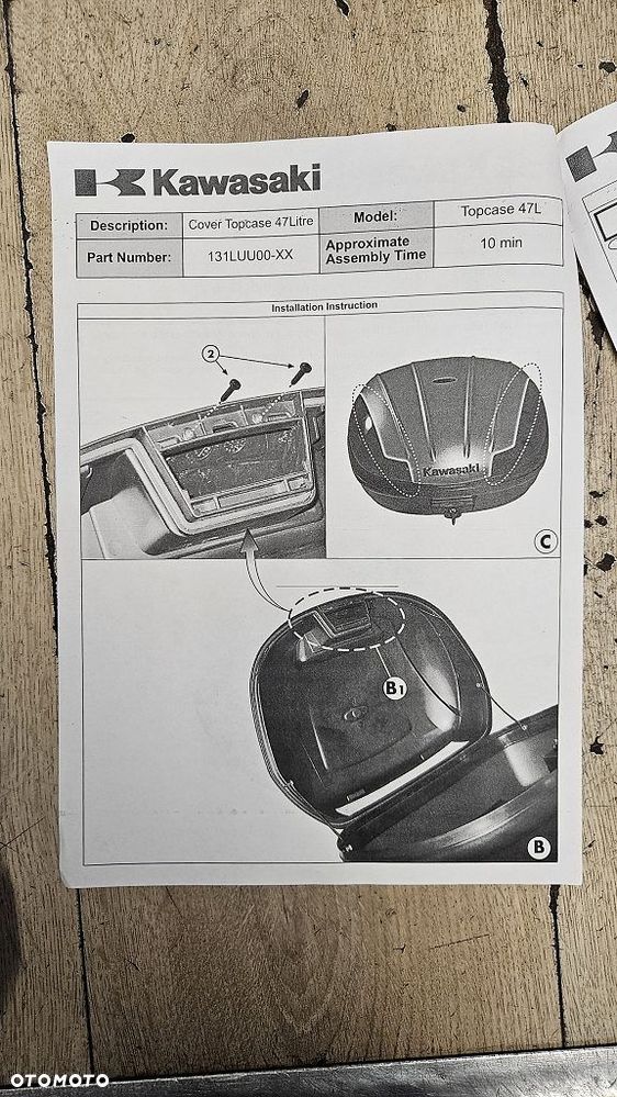 Nakładka na kufer centralny Kawasaki GTR 1400 131LUU0153 - 12