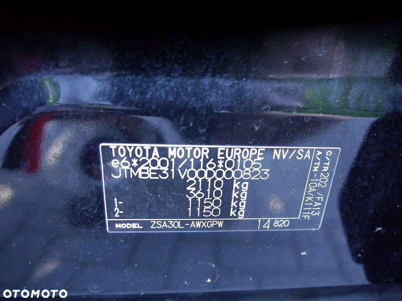 Toyota RAV4 - 19