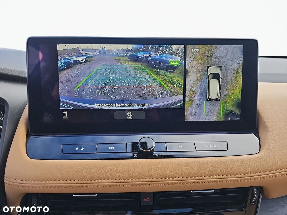 Nissan X-Trail 2025
