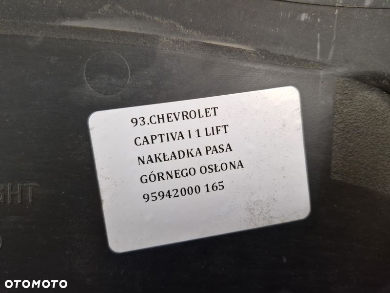 CHEVROLET CAPTIVA I 1 LIFT NAKŁADKA PASA GÓRNEGO OSŁONA 95942000 - 8
