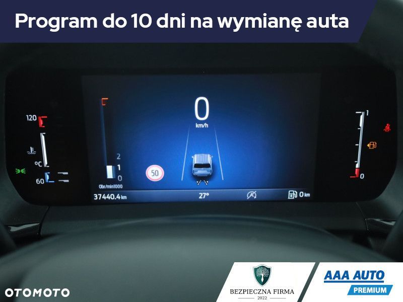 Ford Tourneo Courier - 10