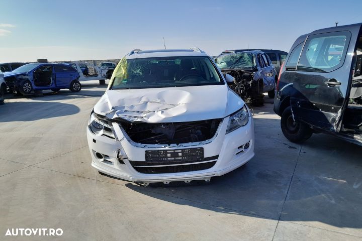 Panou sigurante motor 1K0937125D 1K0937125D Volkswagen VW Tiguan 1 5N - 4