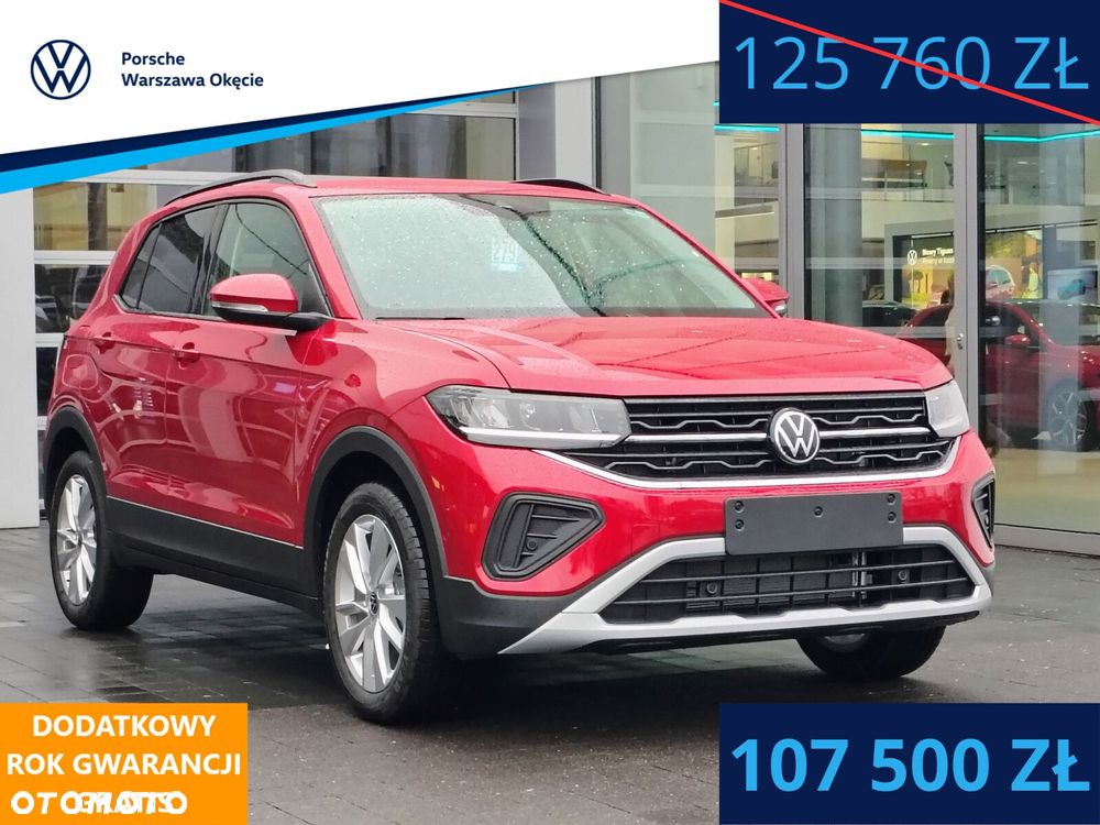 Volkswagen T-Cross - 1