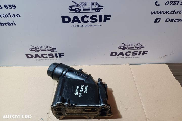 Termoflot racire ulei 2.0D 70346292 51750610 7807799 BMW X1 E84 [2009 - 1