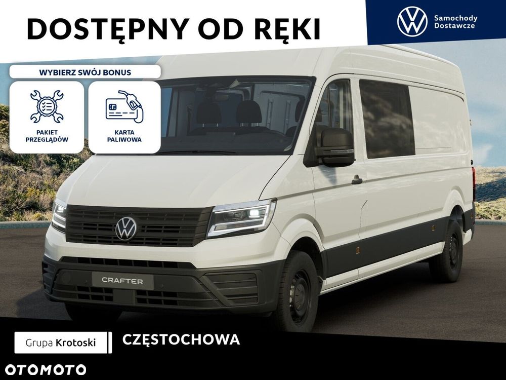 Volkswagen Crafter - 2