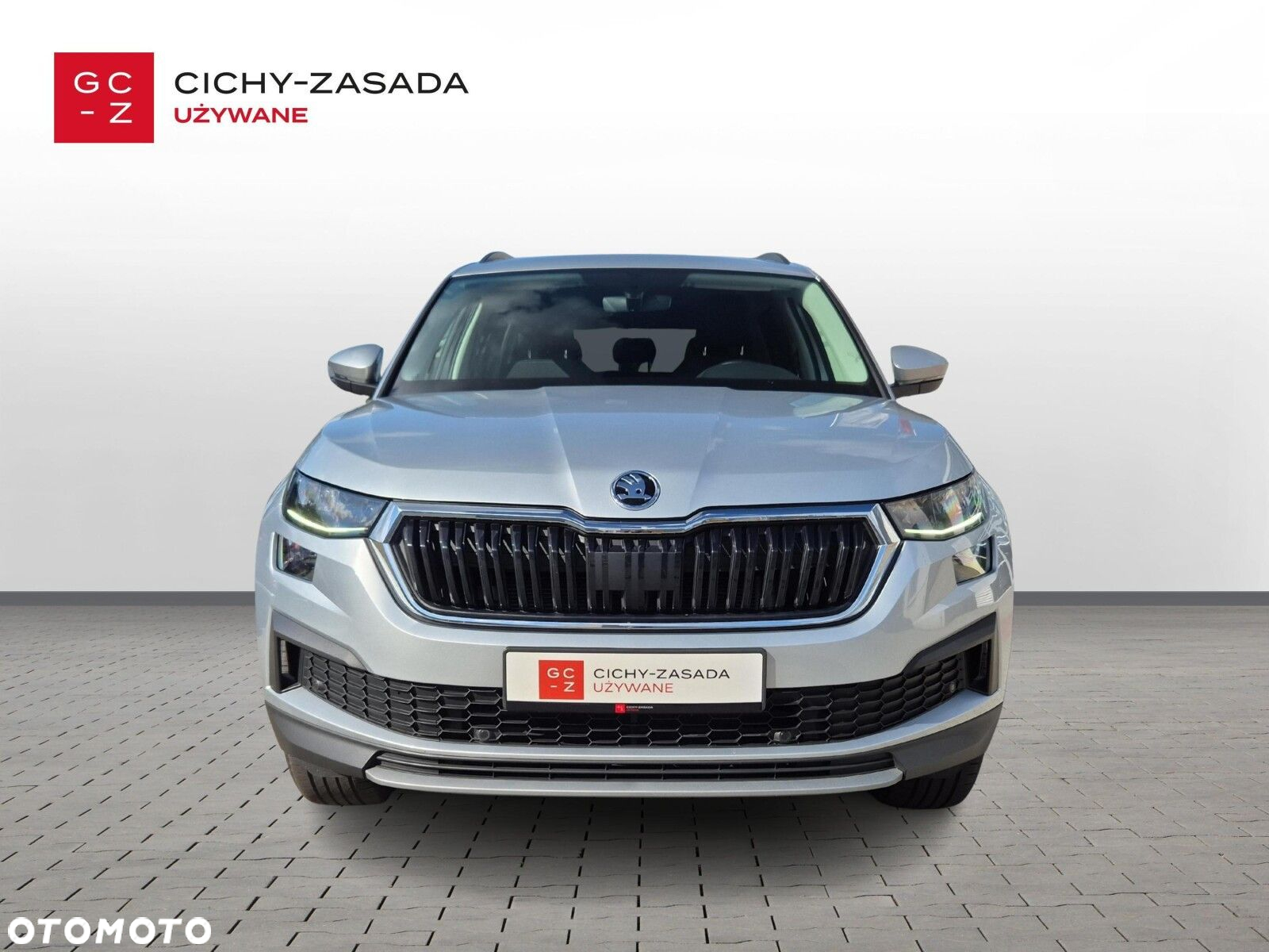 Skoda Kodiaq 1.5 TSI ACT 4x2 Ambition - 8