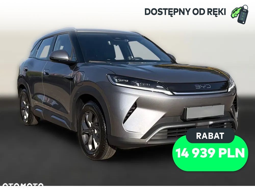 BYD Atto 2 45kWh Active - 1