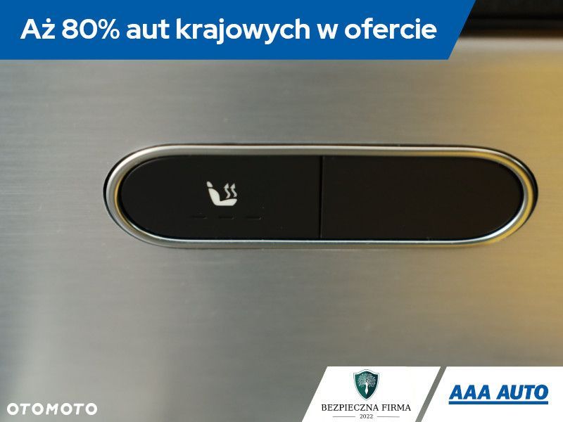 Mercedes-Benz Klasa A - 21