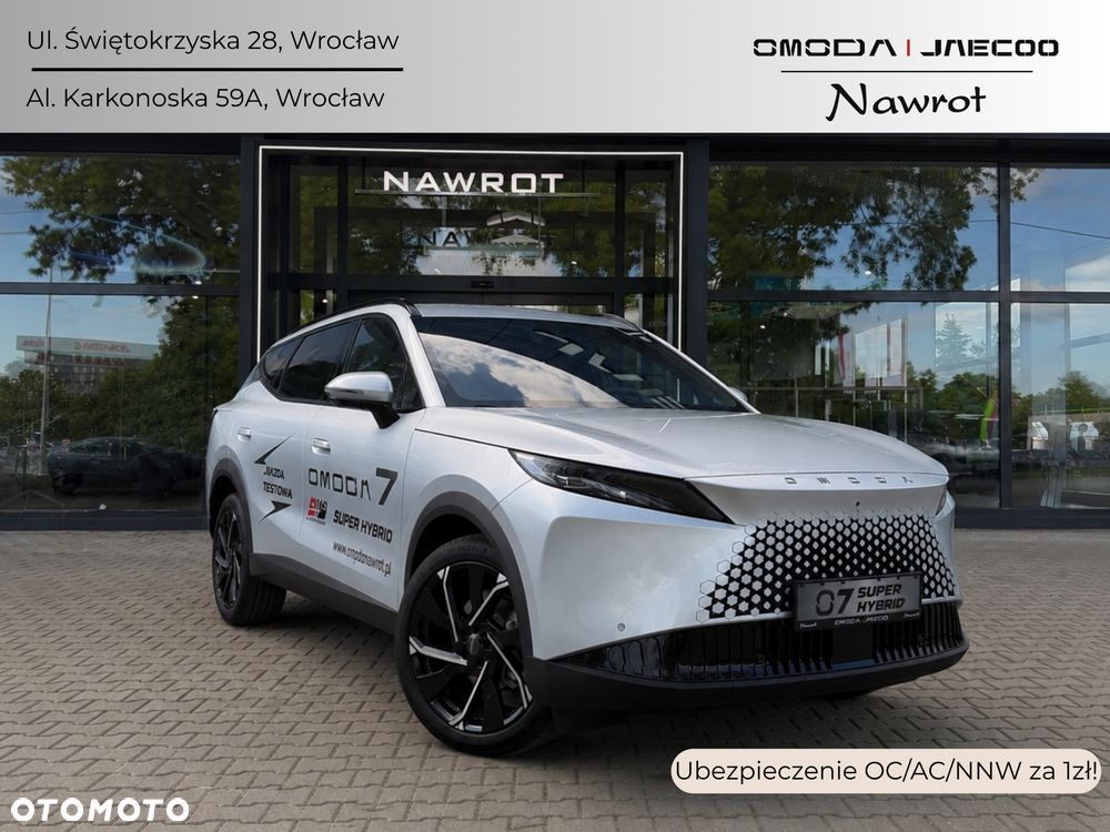 Omoda, 2025
