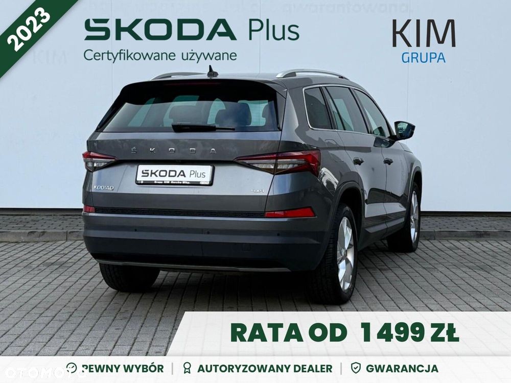Skoda Kodiaq 2023 photo 2