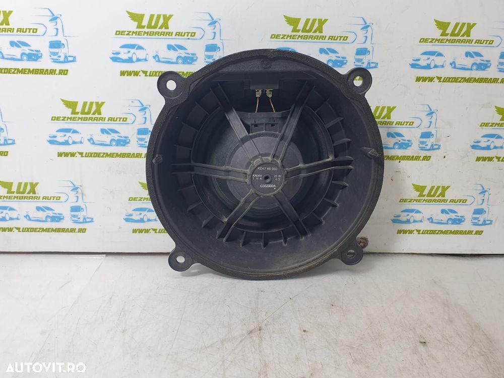 Boxa difuzor kd4766960 Mazda 6 GJ  [din 2012 pana  2015] - 2
