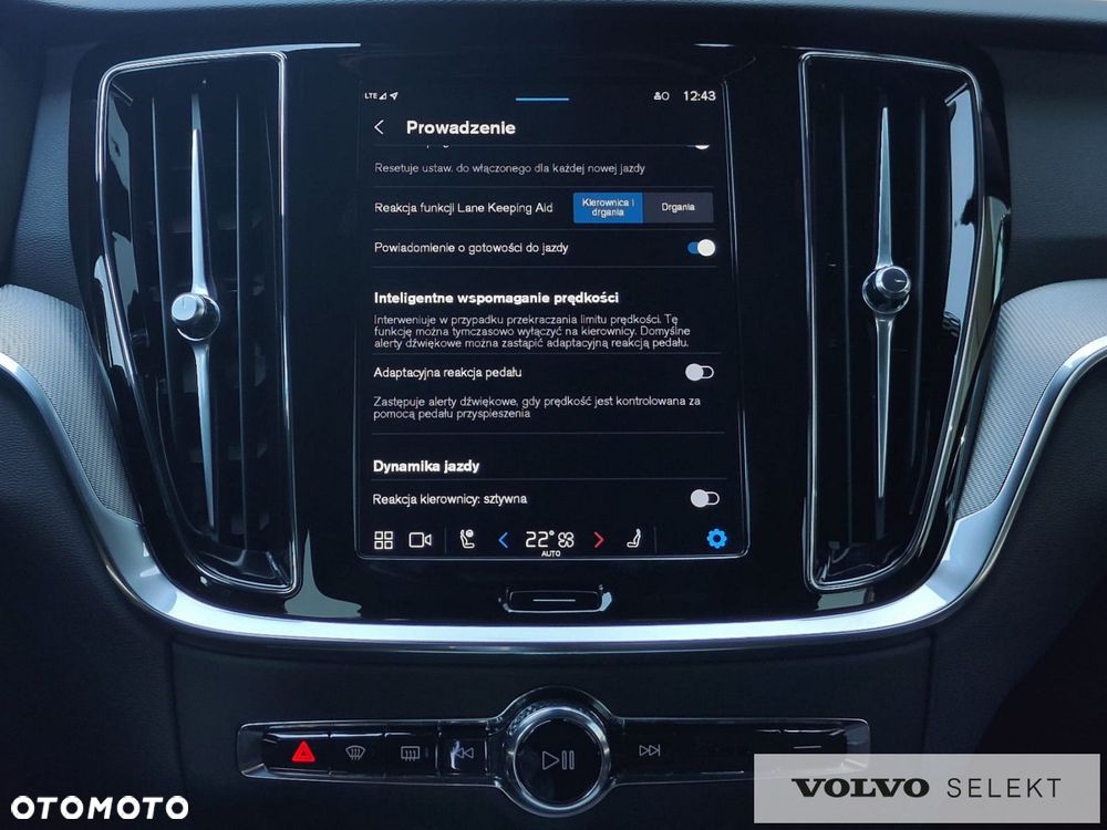 Volvo V60 - 24
