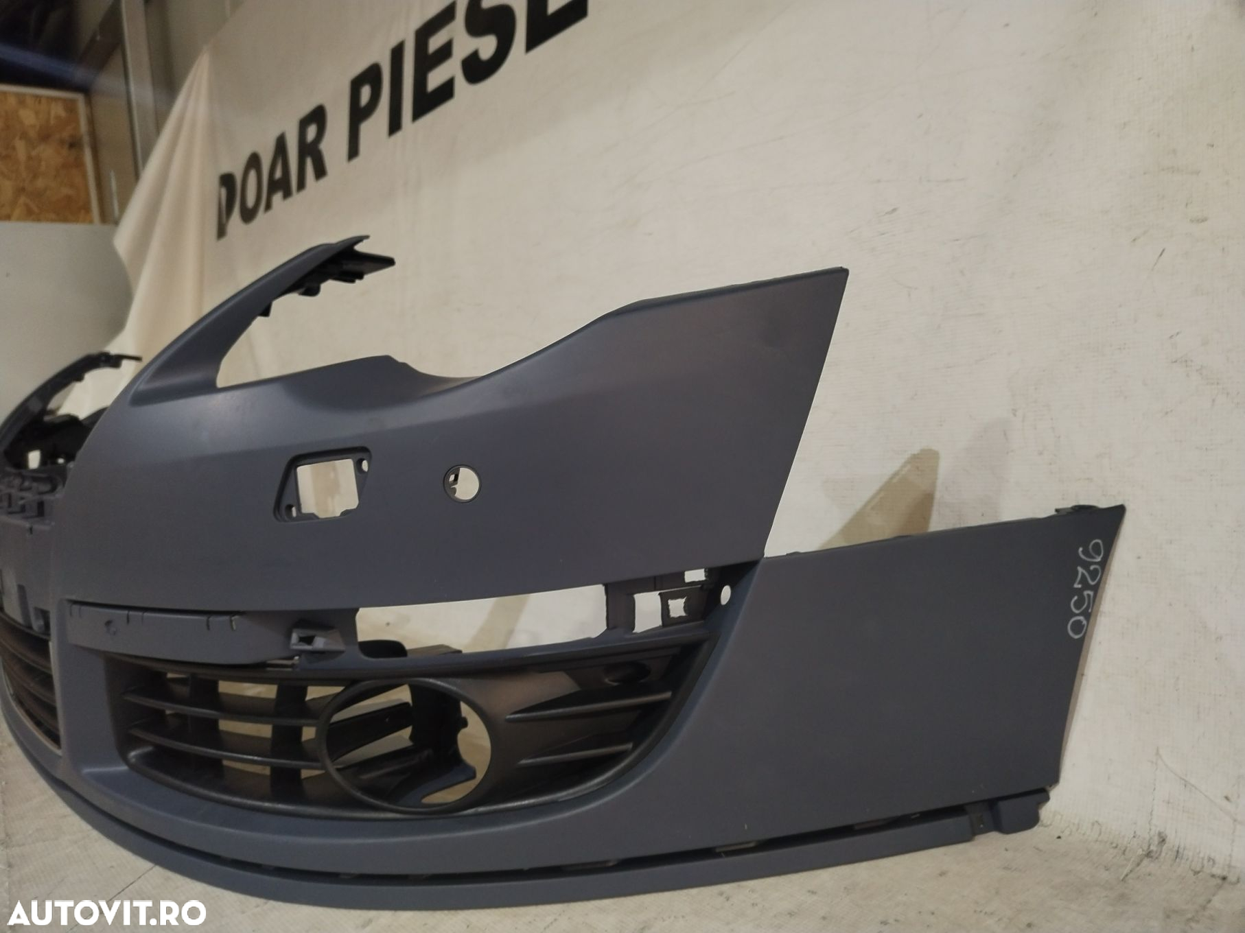 Bara fata VW Passat B6 , 2005, 2006, 2007, 2008, 2009, 2010. - 2