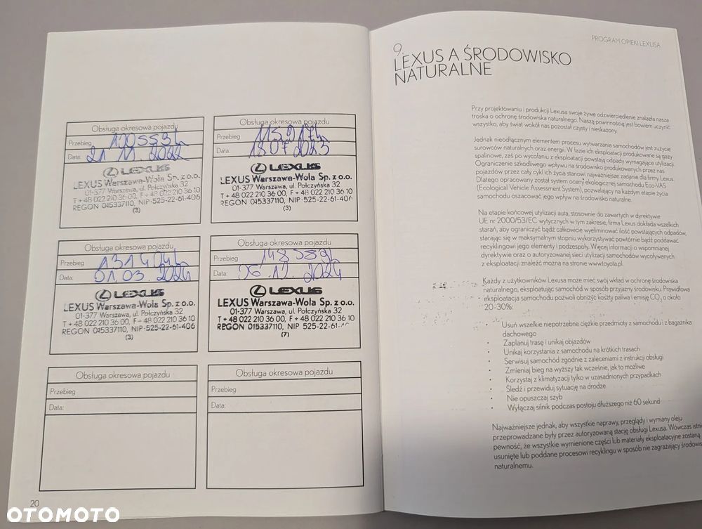 Lexus GS 200t / 300 F Sport - 18