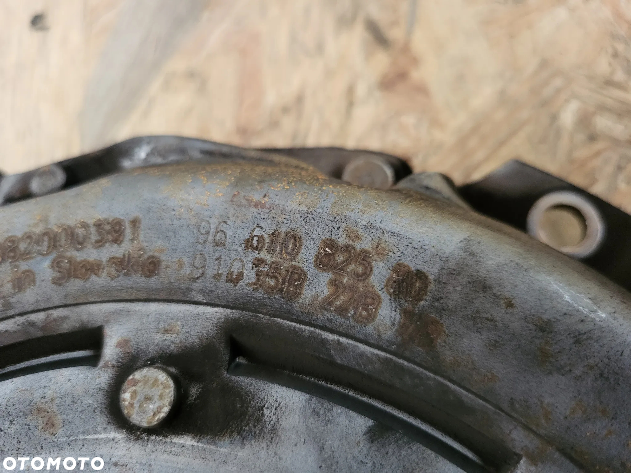 Sprzęgło kompletne 1.6 VTI Citroen C4 II B7 - 6