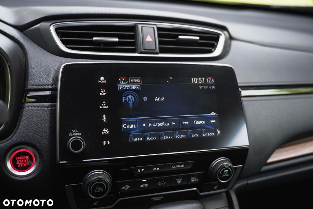 Honda CR-V - 17