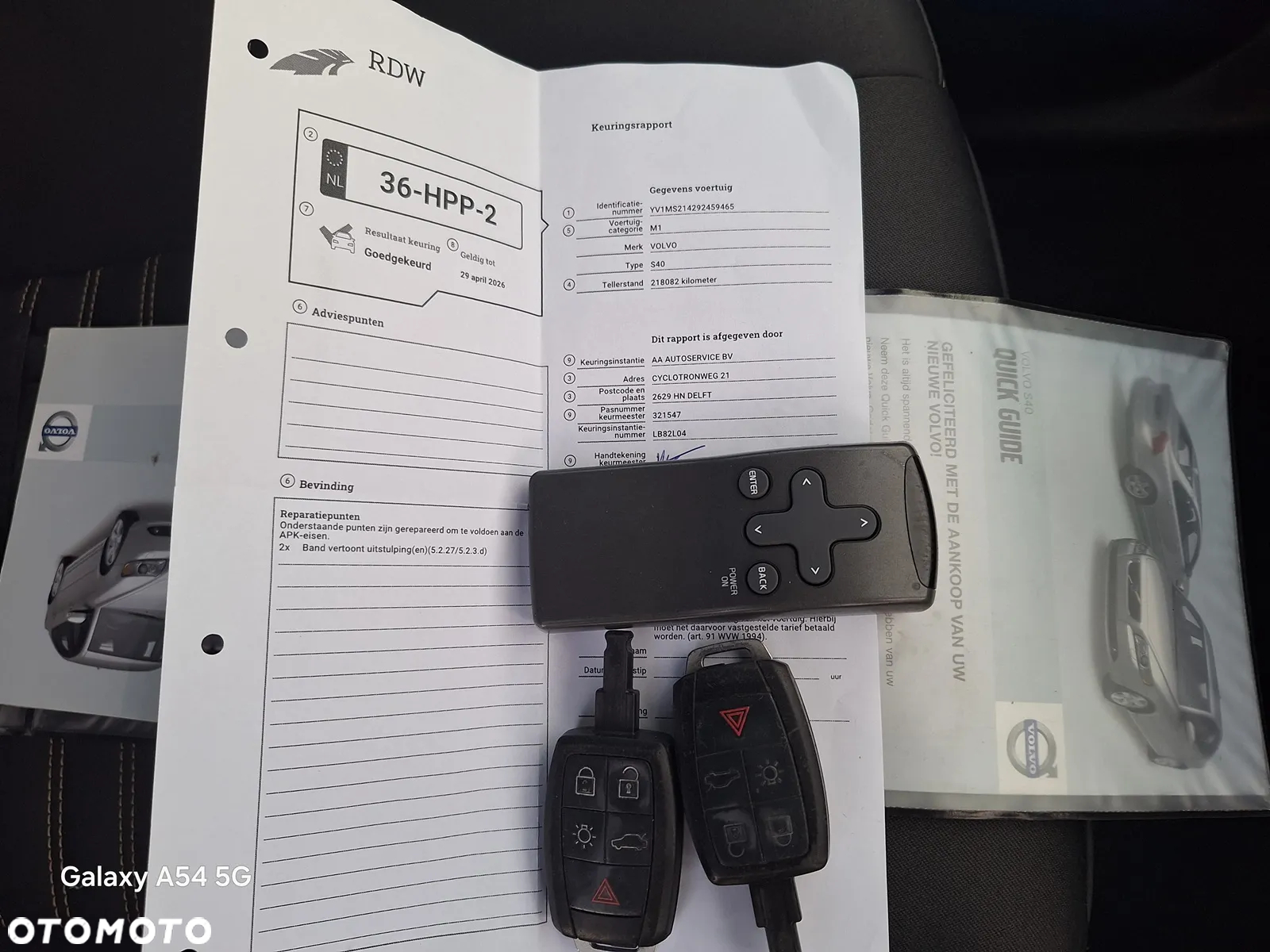 Volvo S40 1.8 Momentum - 21